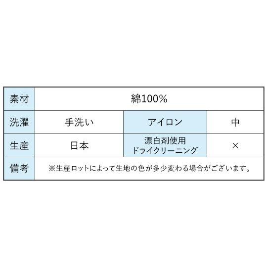 フラダンス Tシャツ [M]  イプ・ウリウリ ブラウン 983mbr |  | 05