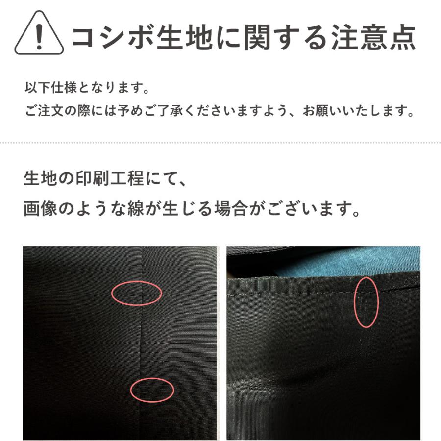フラメンコ ボウタイ ペイズリー ブラウン×ターコイズブルー B-38 |  | 04