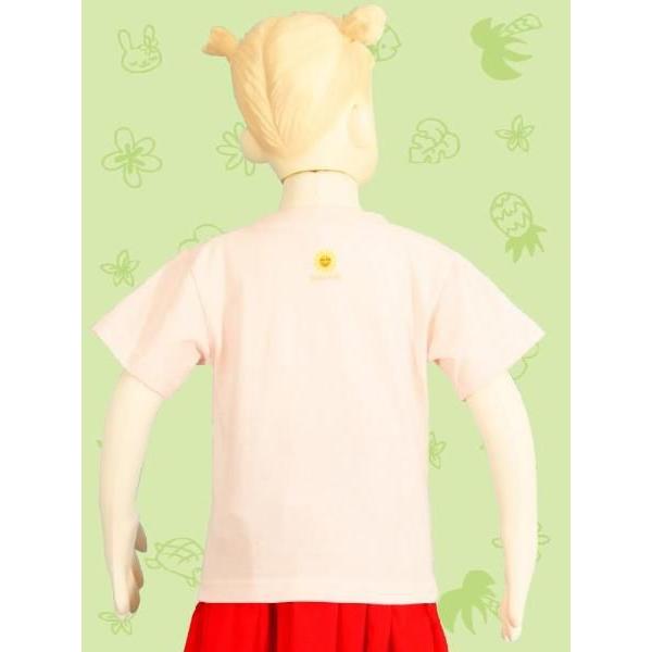 フラダンス ケイキTシャツ 90サイズ キッズ ピンク c6p90 : emika