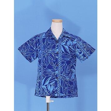アロハシャツ ボーイズ ブルー ヘリコニア 120サイズ c85bl120 |  | 03