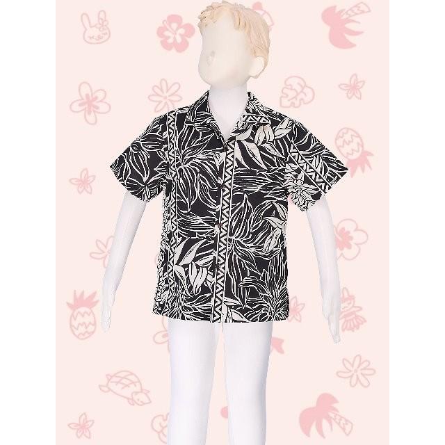 アロハシャツ ボーイズ クリーム ヘリコニア 120サイズ c85c120 |  | 01