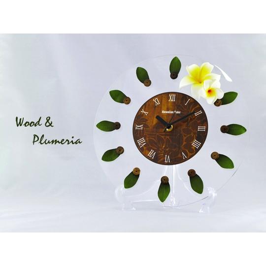ハワイアンウッドモチーフ＆プルメリア ラウンドクロック CLKR0001 |  | 01