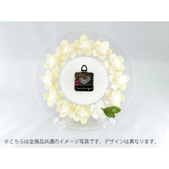 ホワイト&ピンクプルメリア・ビーチ ラウンドクロック CLKR0003 |  | 03
