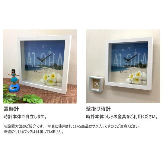 フラガール＆プルメリア スクエアクロック CLKS0003 |  | 04