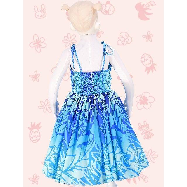 フラダンス ケイキ(キッズ) ドレープ ミディ丈 ムームードレス ブルー Mサイズ cw26 |  | 02