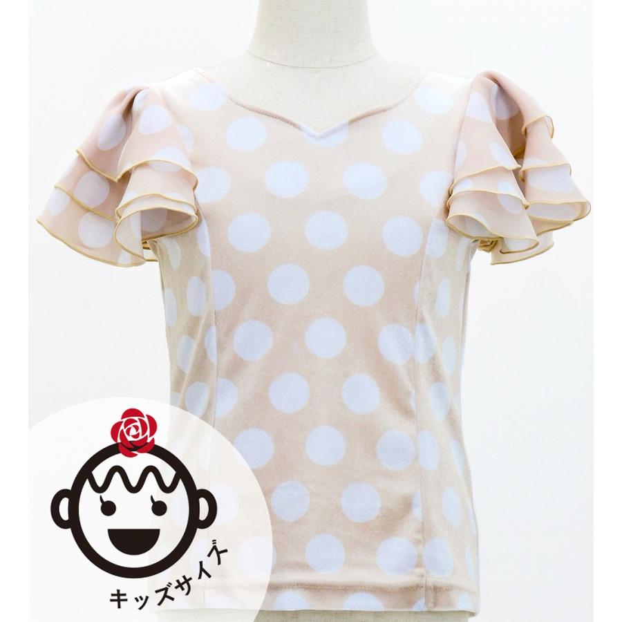 キッズ フラメンコ 選べる襟ぐり 3段フリルスリーブ ブラウス 水玉 ライトベージュ×ホワイト 120・140サイズ FBp-22 | 
