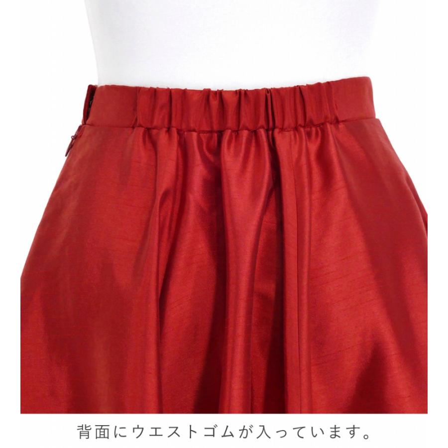 フラメンコ ローズペイズリー セットアップ イエロー＆オレンジ S-Lサイズ FBS-20 |  | 10