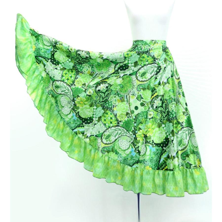 フラメンコ パッチワーク柄 セットアップ グリーン S-Lサイズ FBS-24 |  | 06