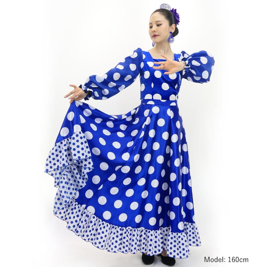 フラメンコ 水玉 セットアップ ブルー×ホワイト S-Lサイズ FBS-5  