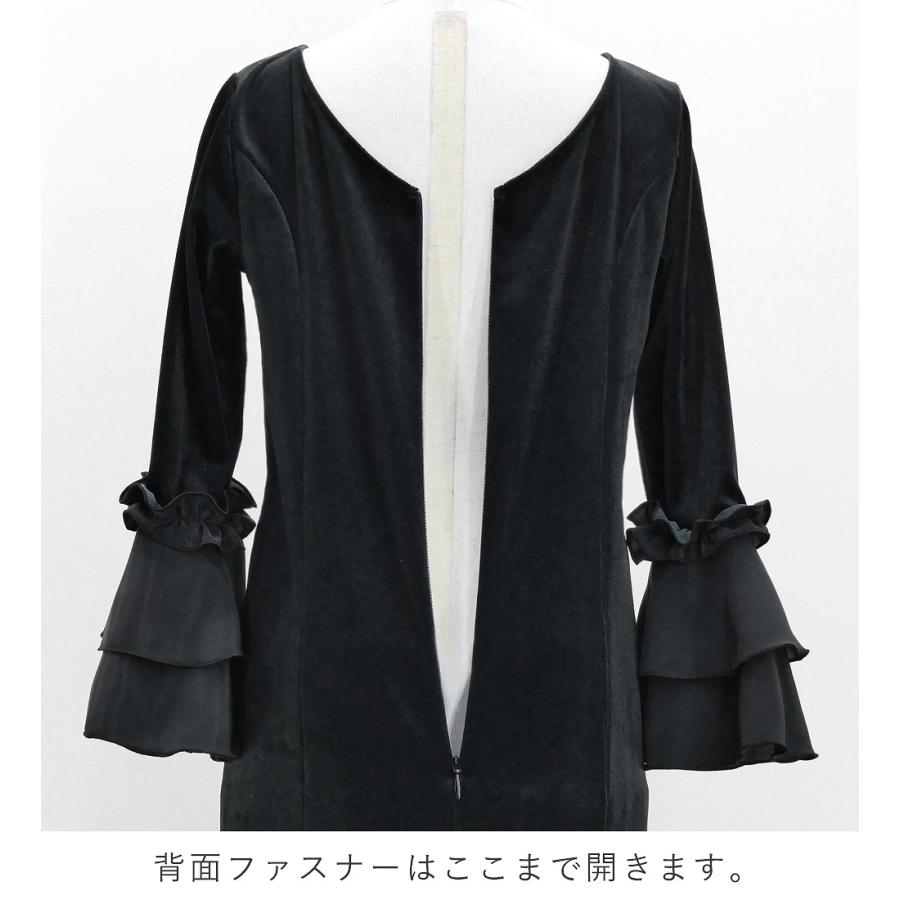 キッズ フラメンコ ベルベット フリル ワンピース 花柄 イエロー 120・140サイズ FDp-5 |  | 09