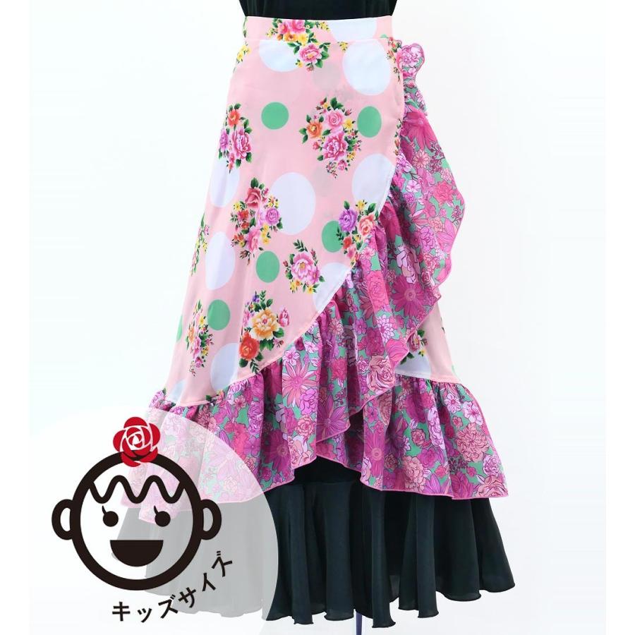 キッズ フラメンコ 巻きスカート ローズ×水玉 ピンク×ターコイズブルー 120・140サイズ FMSp-3 | 