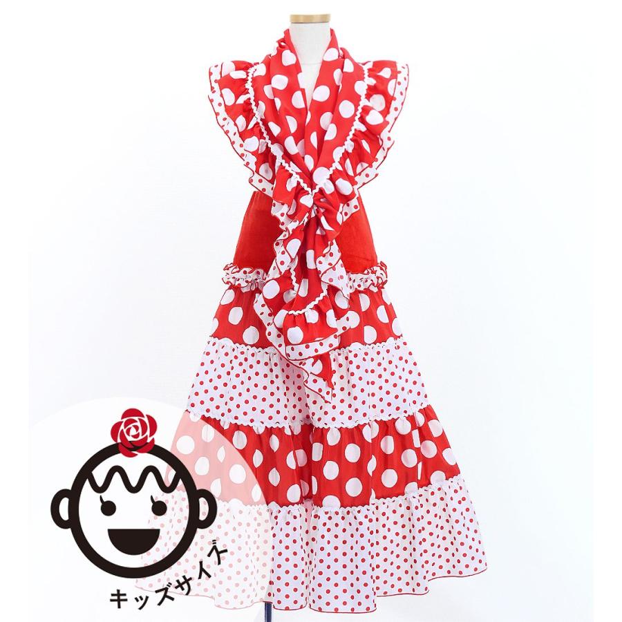キッズ フラメンコ ピキージョ＆スカートセット 水玉 レッド×ホワイト S-Lサイズ FPSp-1 | 