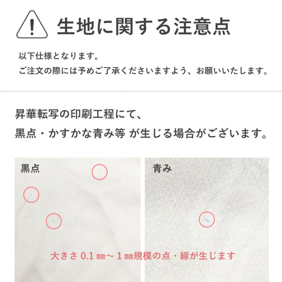 フラメンコ フリル ロングサーキュラースカート 水玉 ブラック フラメンコ フリル ロングサーキュラースカート 水玉 ブラック