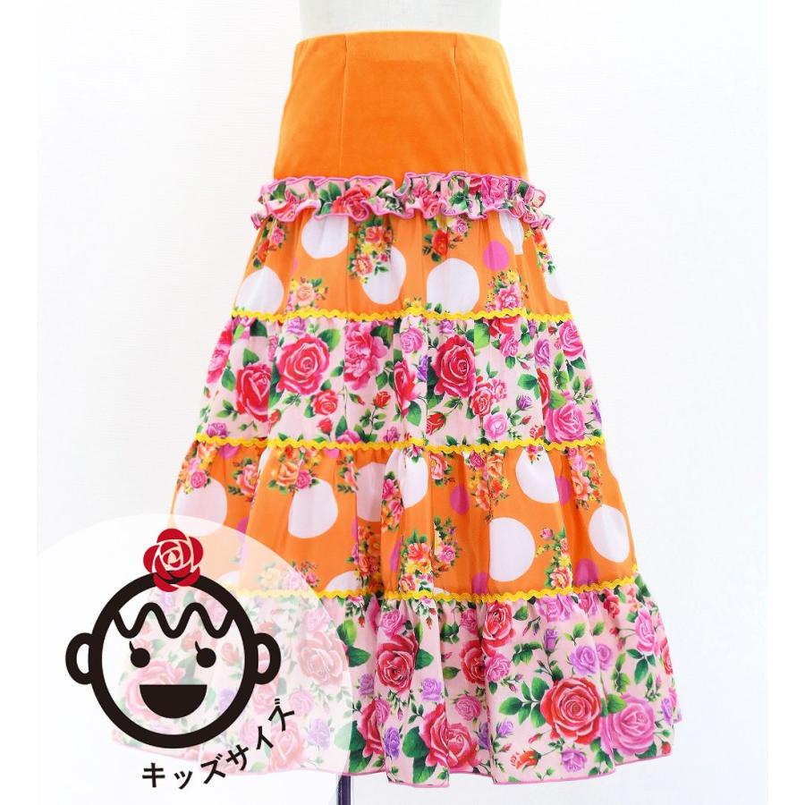 キッズ フラメンコ ティアードスカート ブーケ×水玉 ライトオレンジ×ピンク 120・140サイズ FSp-14 | 