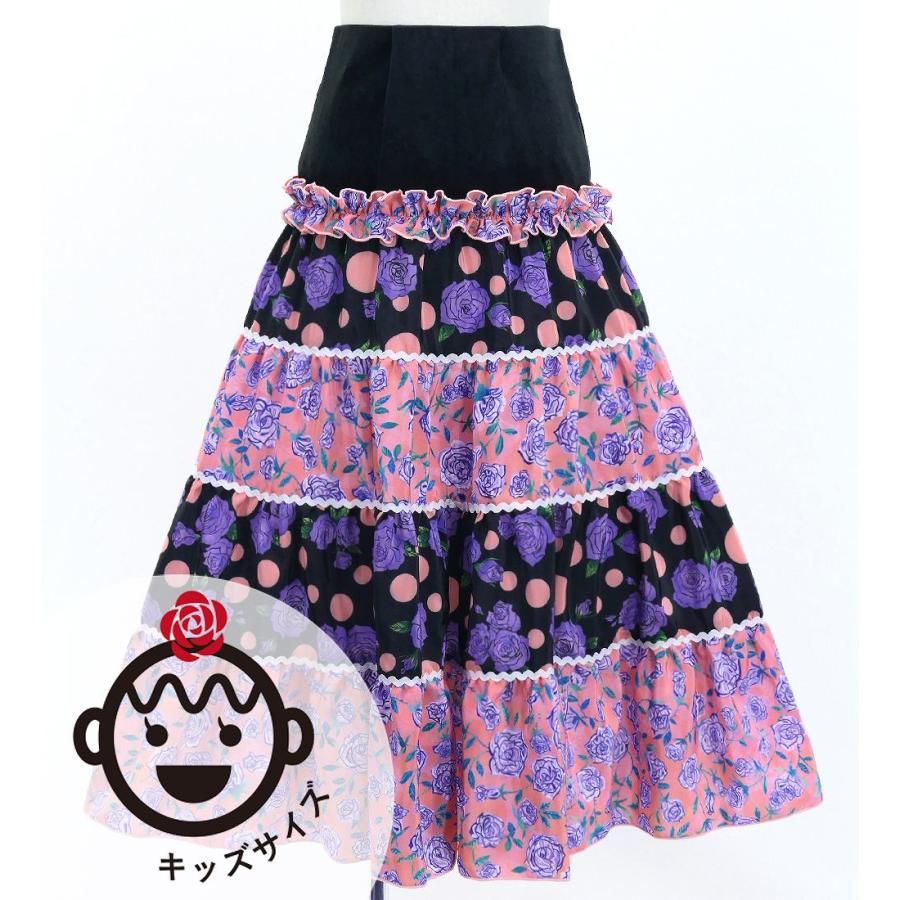 キッズ フラメンコ ティアードスカート ローズ×水玉 パープル×ピンク 120・140サイズ FSp-15 | 