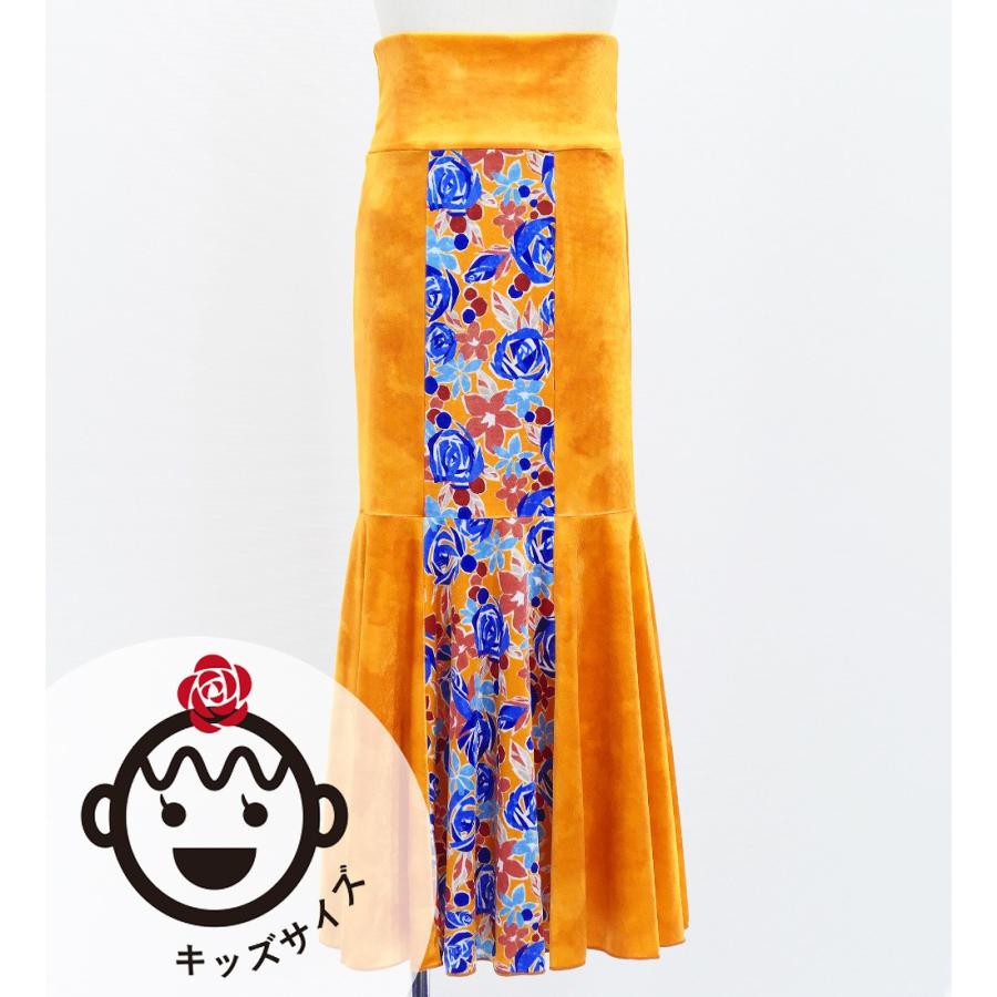 キッズ フラメンコ ハイウエストマーメイドスカート ローズ オレンジ 120・140サイズ FSp-20 | 