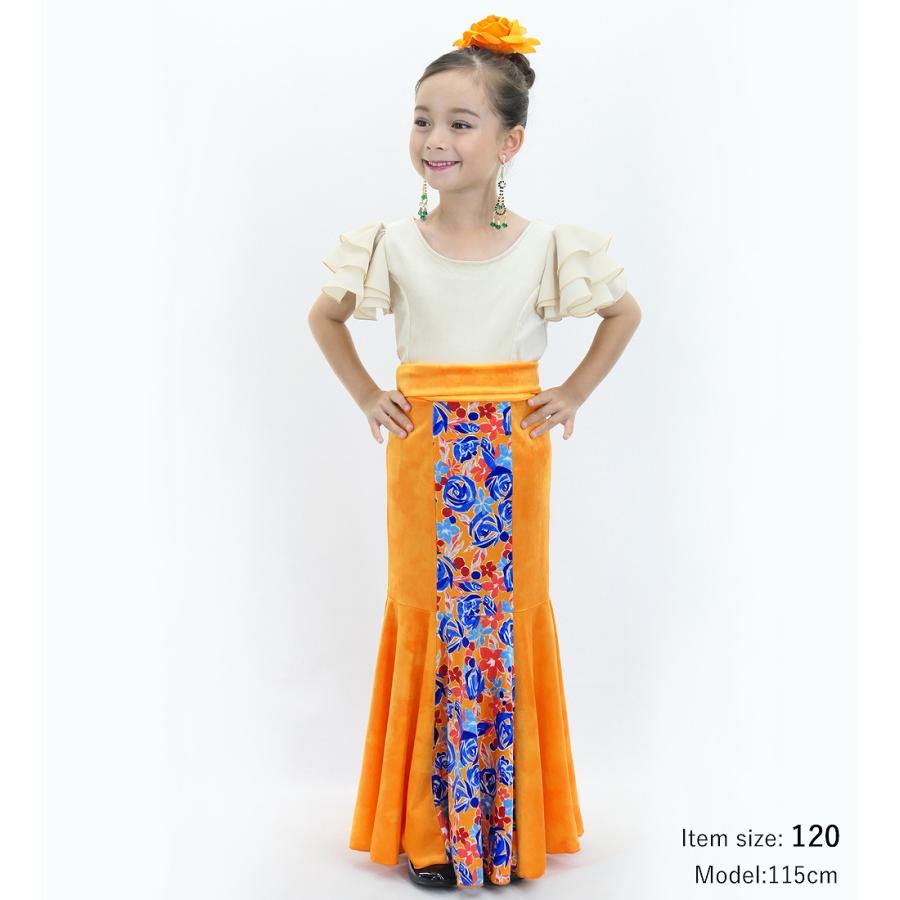 キッズ フラメンコ ハイウエストマーメイドスカート ローズ オレンジ 120・140サイズ FSp-20 |  | 01