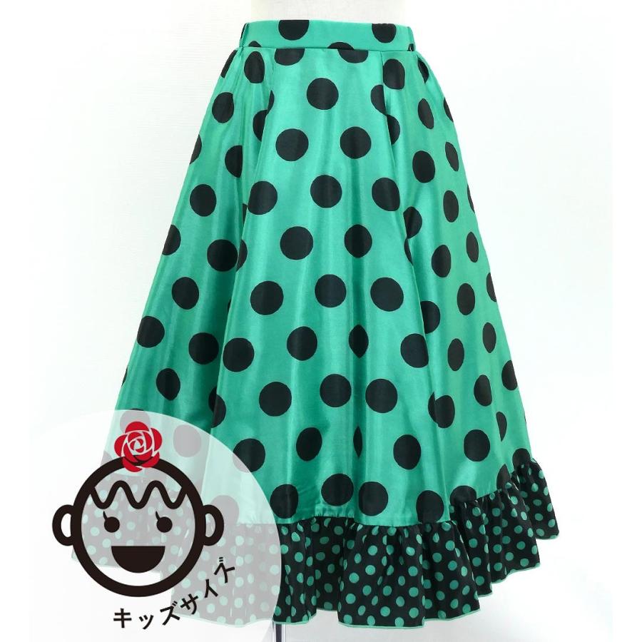 キッズ フラメンコ フリル ロングサーキュラースカート 水玉 ターコイズブルー×ブラック 120・140サイズ FSp-3 | 