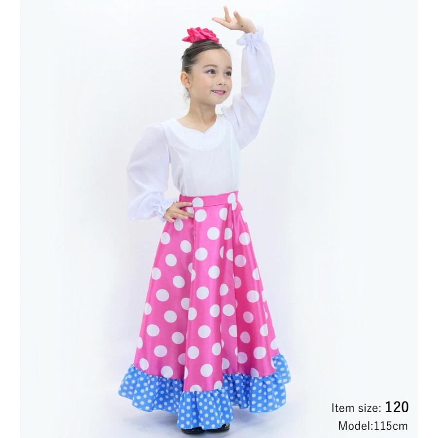 キッズ フラメンコ フリル ロングサーキュラースカート 水玉 チェリーピンク＆スカイブルー 120・140サイズ FSp-4 |  | 01