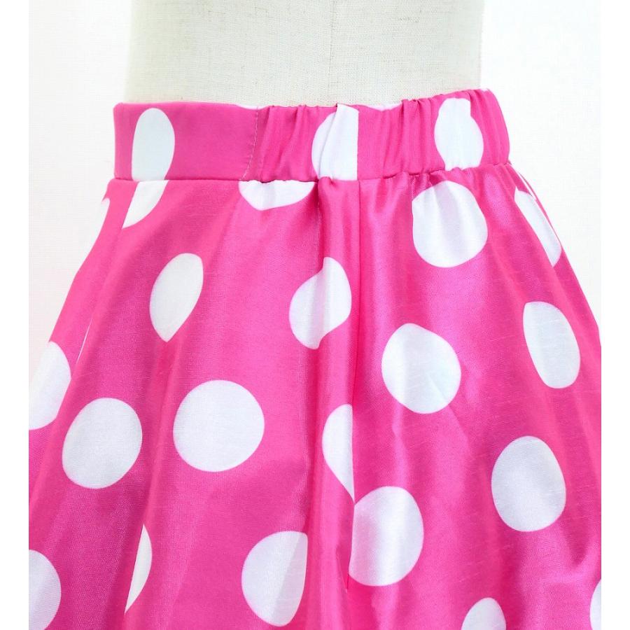 キッズ フラメンコ フリル ロングサーキュラースカート 水玉 チェリーピンク＆スカイブルー 120・140サイズ FSp-4 |  | 04
