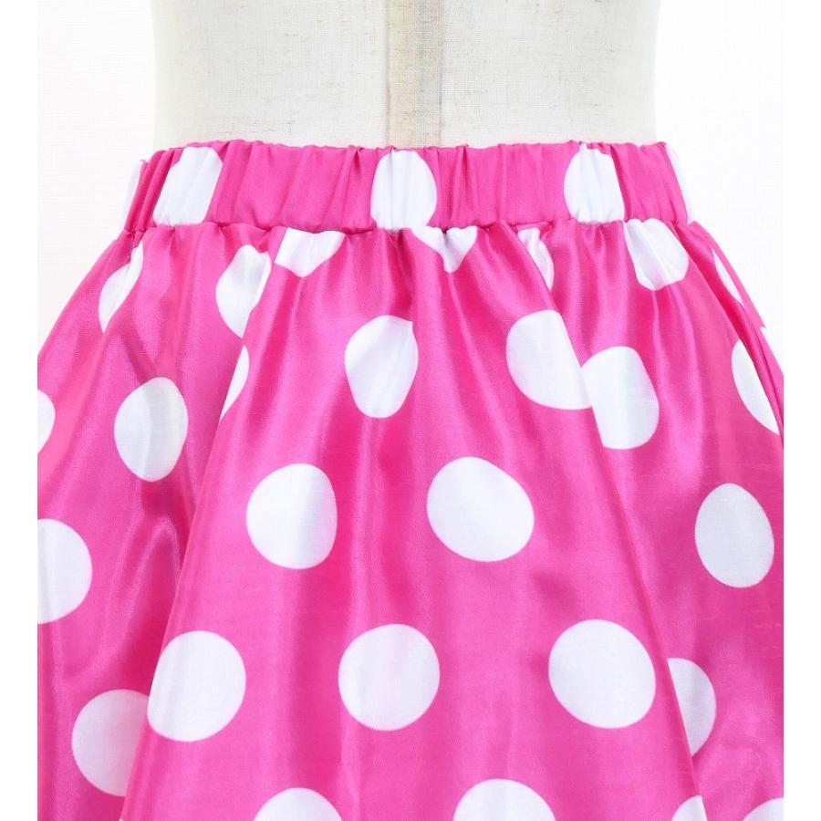 キッズ フラメンコ フリル ロングサーキュラースカート 水玉 チェリーピンク＆スカイブルー 120・140サイズ FSp-4 |  | 05