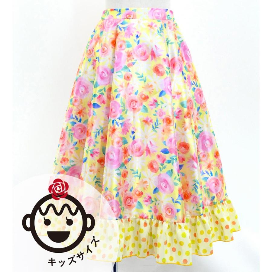 キッズ フラメンコ フリル ロングサーキュラースカート 花柄 クリーム 120・140サイズ FSp-7 | 