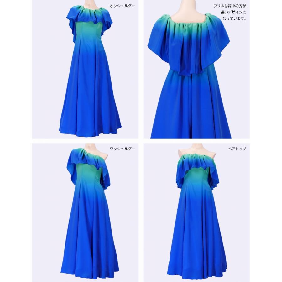 フラドレス [S・M・Lサイズ] ストラップレス ロング丈 グリーン×ブルー J2288grbl |  | 02