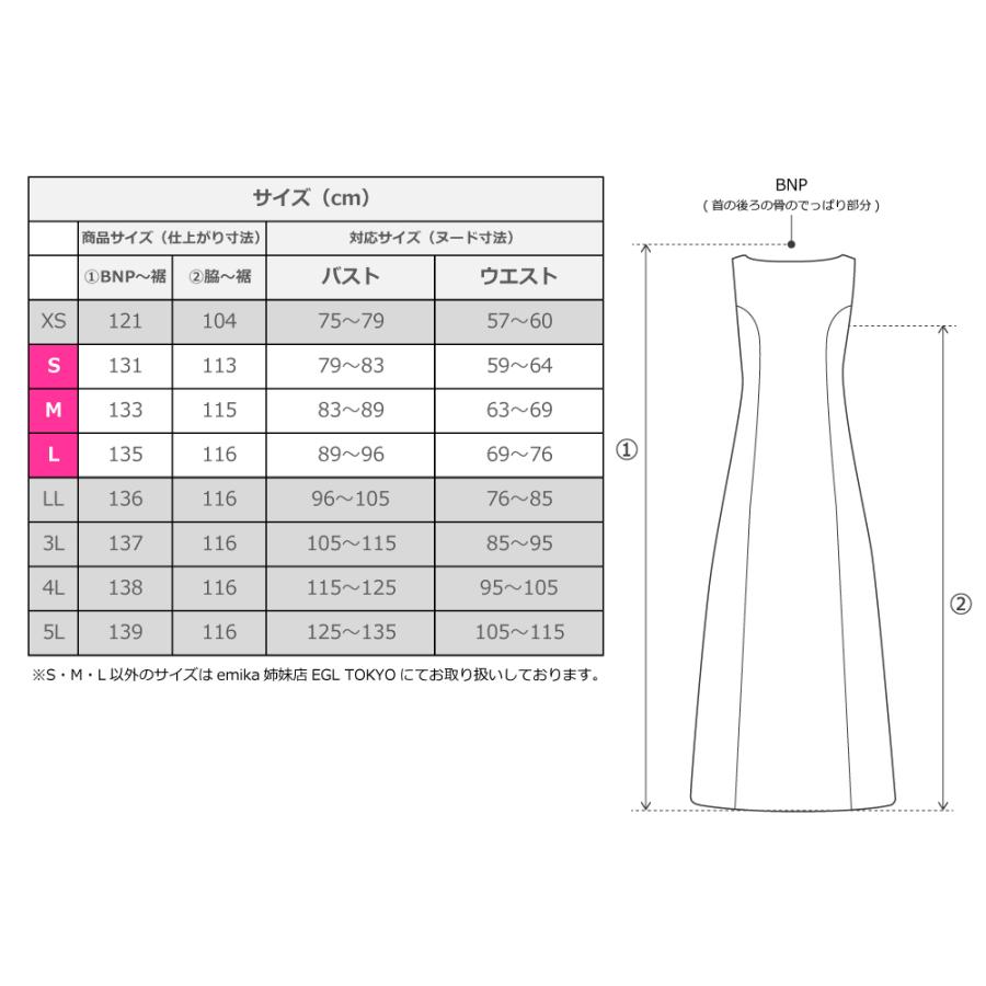 フラダンス [S・M・Lサイズ] ベルベット ロング丈 ボートネックドレス  グリーン J2430gr |  | 05