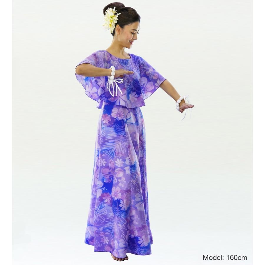 フラダンス [S・M・Lサイズ] ケープドレス ブルー J2559bl |  | 01