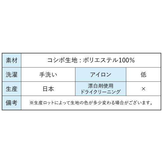 フラダンス [S・M・Lサイズ] ケープドレス ピンク J2559pi |  | 10