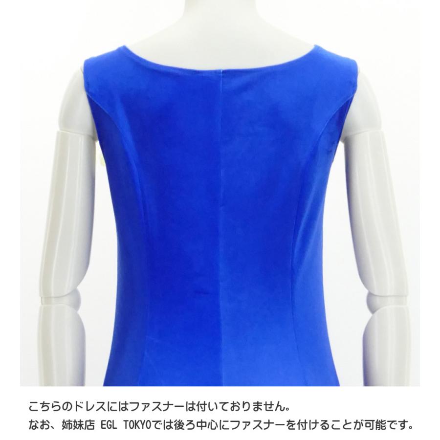 週末お値下げ✨未使用　フラドレス　ベロア生地ブルーグラデーション ロング丈】フラドレス グラデーション ワンショルダー ブルー×ブルー