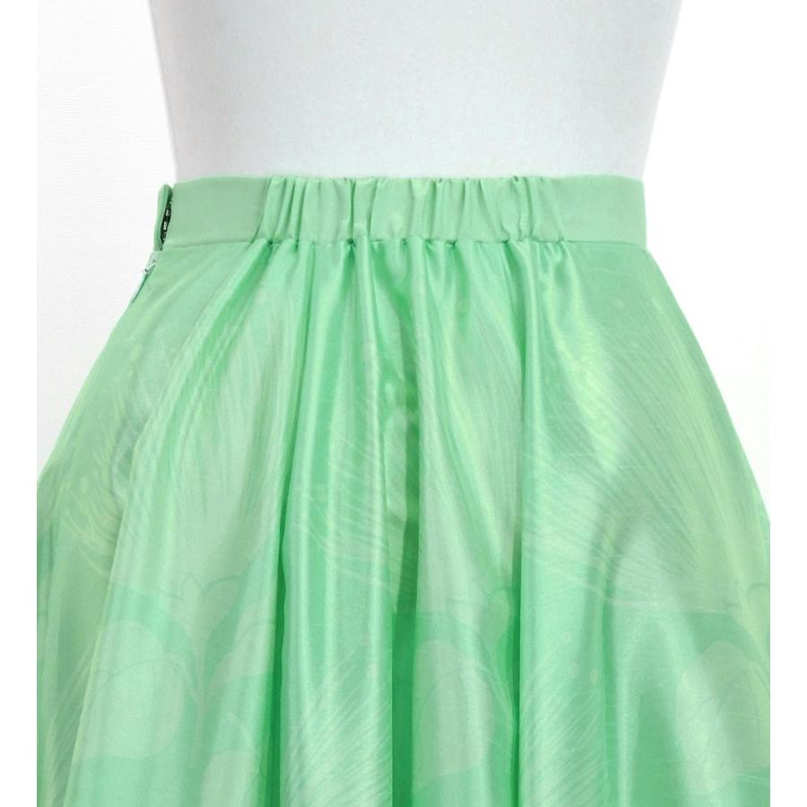 フラダンス [S・M・Lサイズ] ロングサーキュラースカート シャンタン グリーン J2716gr |  | 02