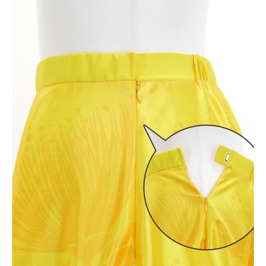 フラダンス [S・M・Lサイズ] ロングサーキュラースカート シャンタン オレンジ J2716or |  | 03