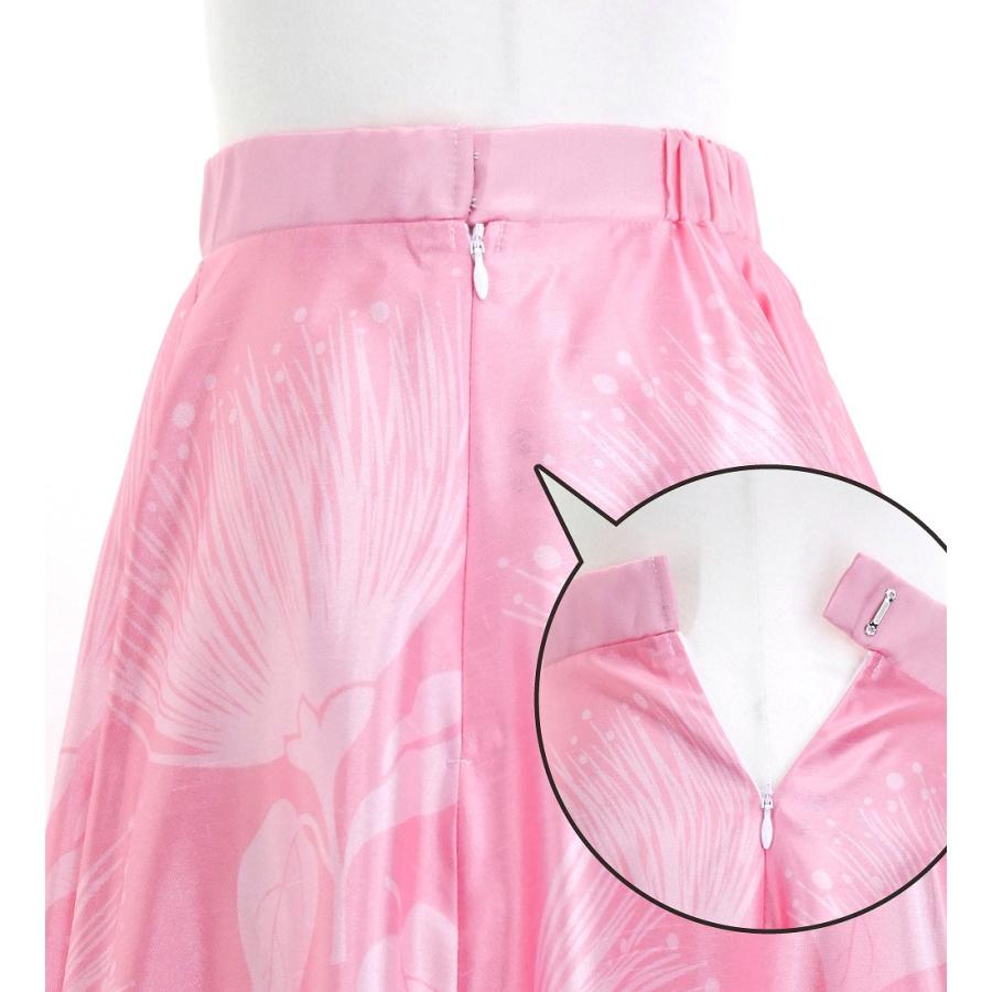 フラダンス [S・M・Lサイズ] ロングサーキュラースカート シャンタン ピンク J2716pi |  | 03