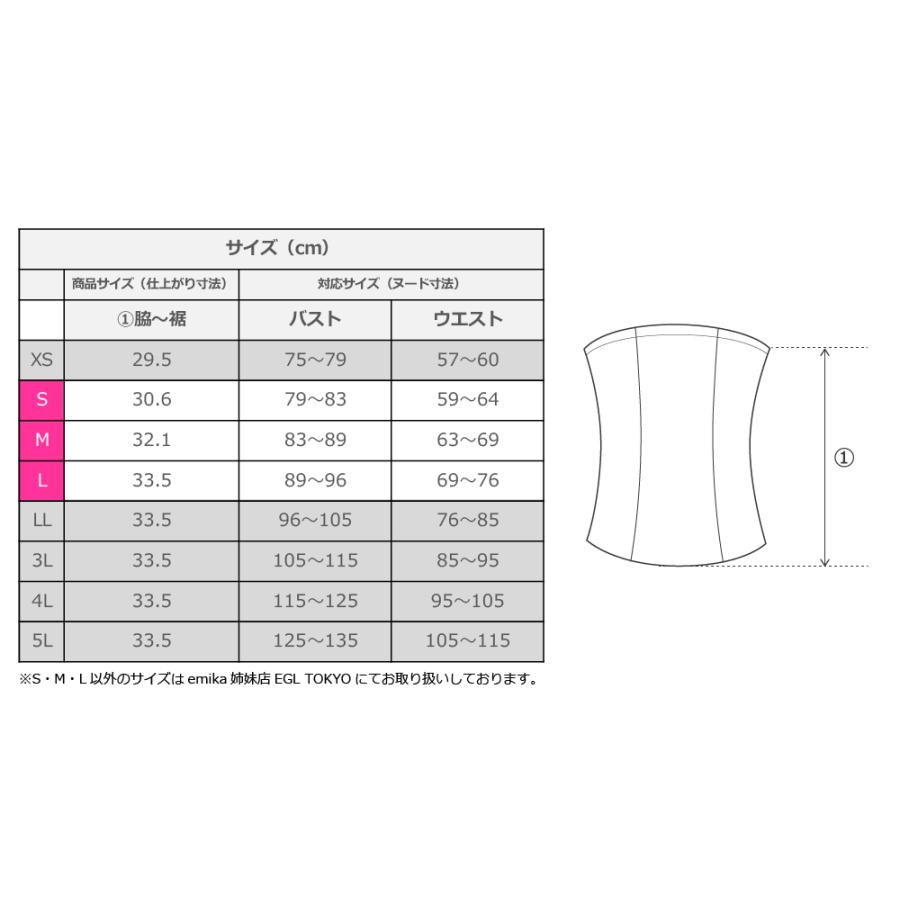 フラダンス ベロアブラウス ダークレッド2　S・M・Lサイズ J2756drd2 |  | 03
