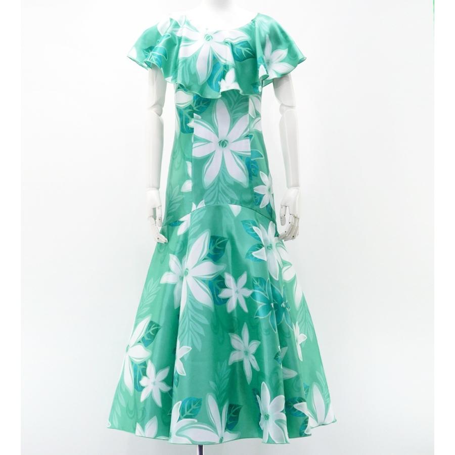フラドレス [S・M・Lサイズ] ロング丈 ティアレ ターコイズブルー