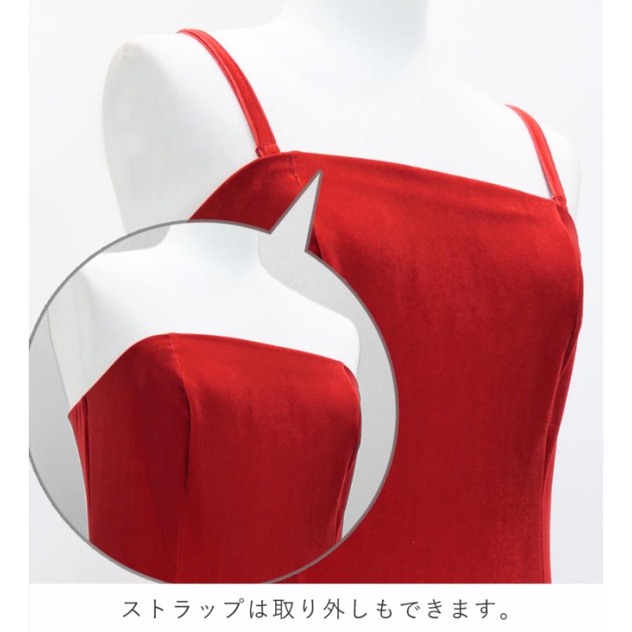 フラドレス [S・M・Lサイズ] ムームー ロング丈 レフア ブルー J2875bl |  | 06