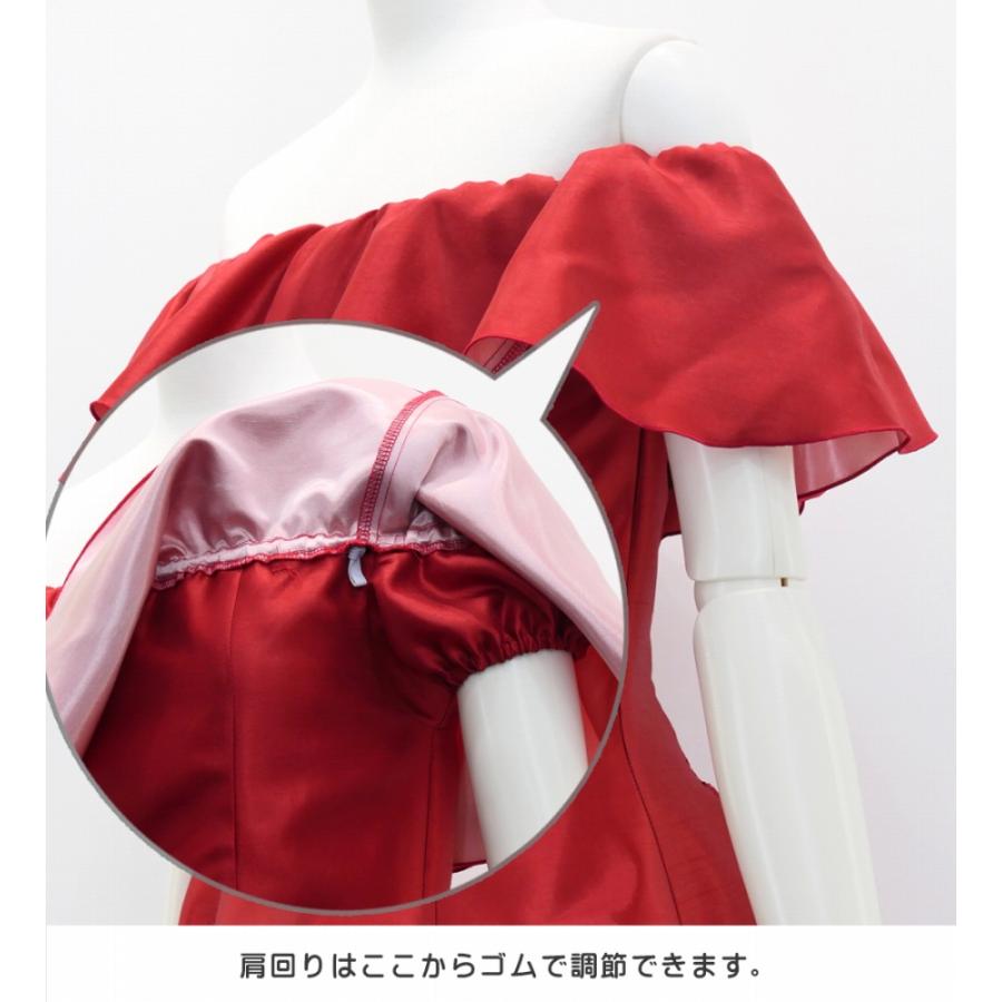 フラドレス［S・M・Lサイズ］オフショルダー ミディ丈 ストレリチア