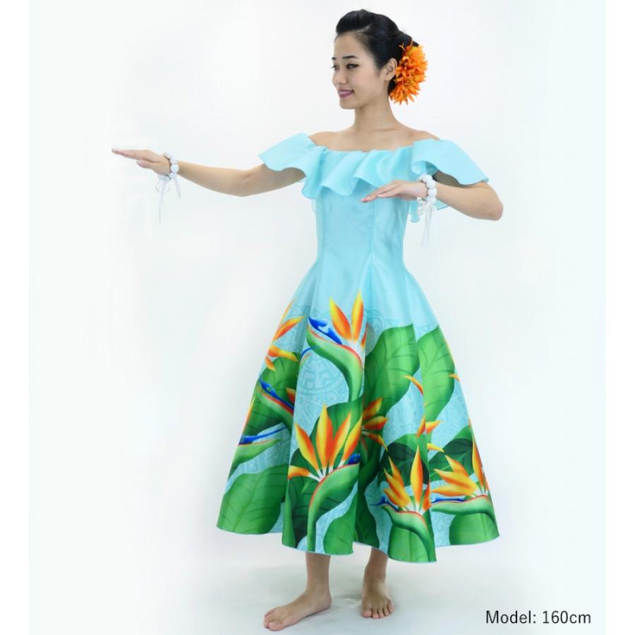 ライトブルー オフショルダーキャミワンピース レースホルターネックキャミワンピース｜WOMEN｜250HAM33-308F