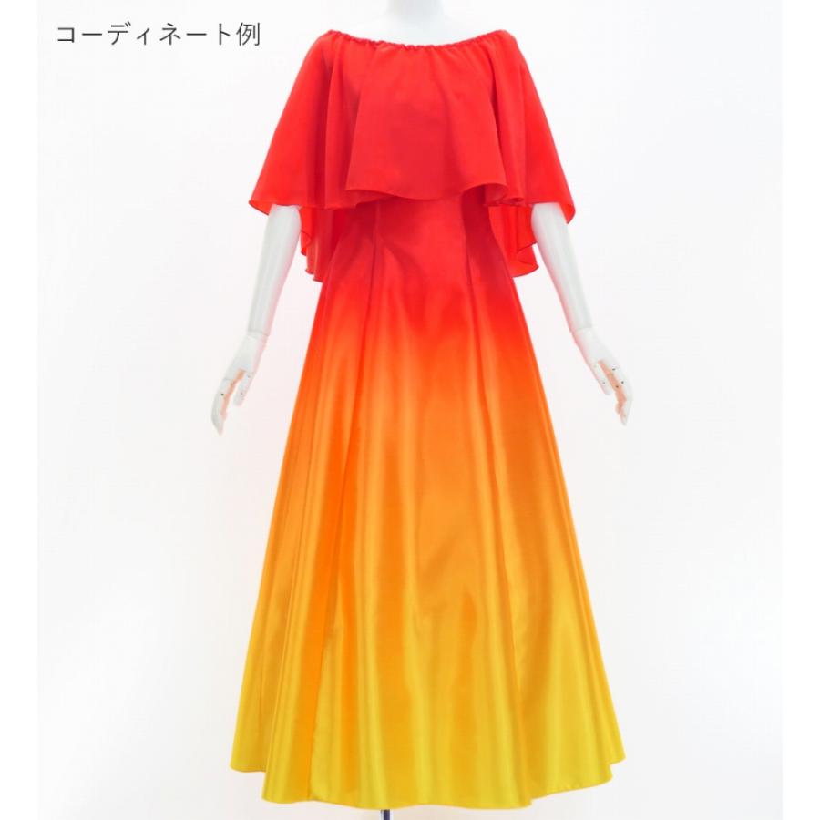 フラダンス コシボケープ ダークオレンジ Fサイズ J3035dorye |  | 04