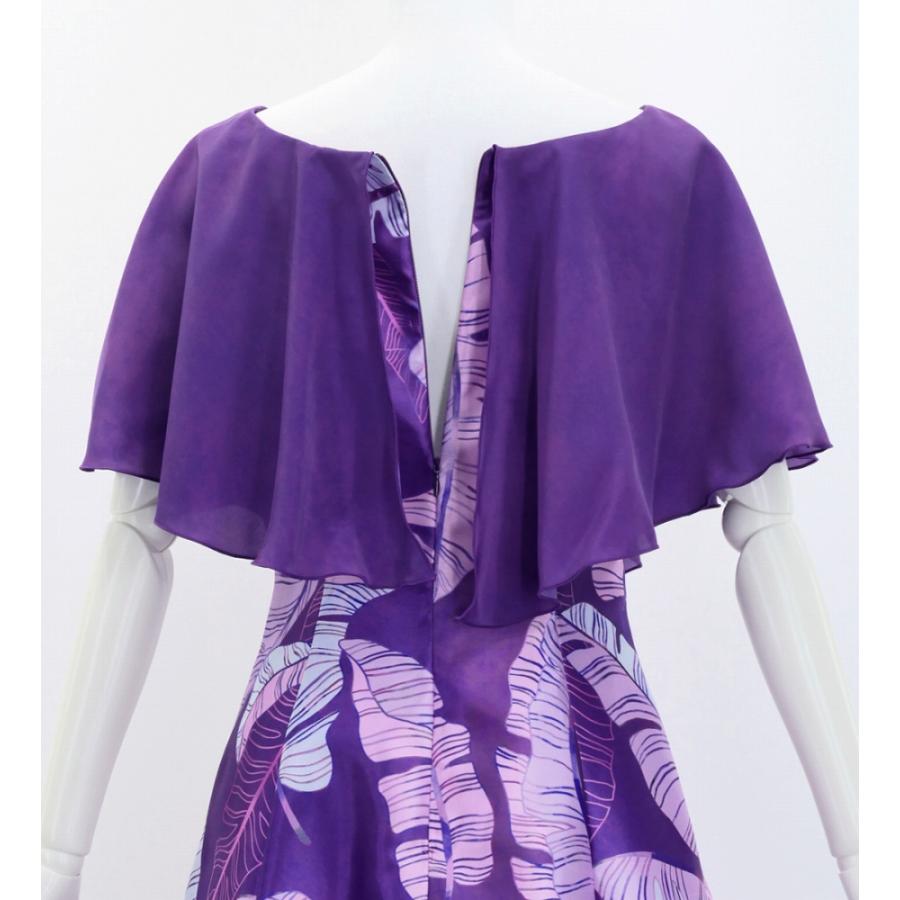 アレミティ フラダンスドレス バナナリーフ柄 タヒチアン サイズM セットアップ アレミティ フラダンスドレス バナナリーフ柄 タヒチアン サイズ