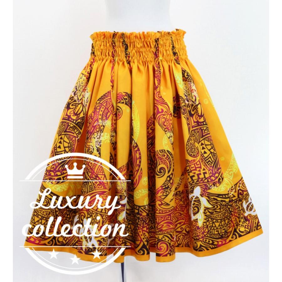 フラダンス シャンタン パウスカート シングル ホヌ×カヒコ イエロー J3042ye | 