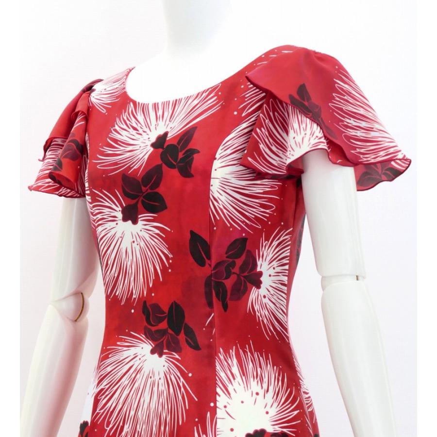 特注　フラドレス　サイズ11号　切替ギャザー　フリル付き袖　フラダンス 000000015519_1_XX8Kb5l.jpg