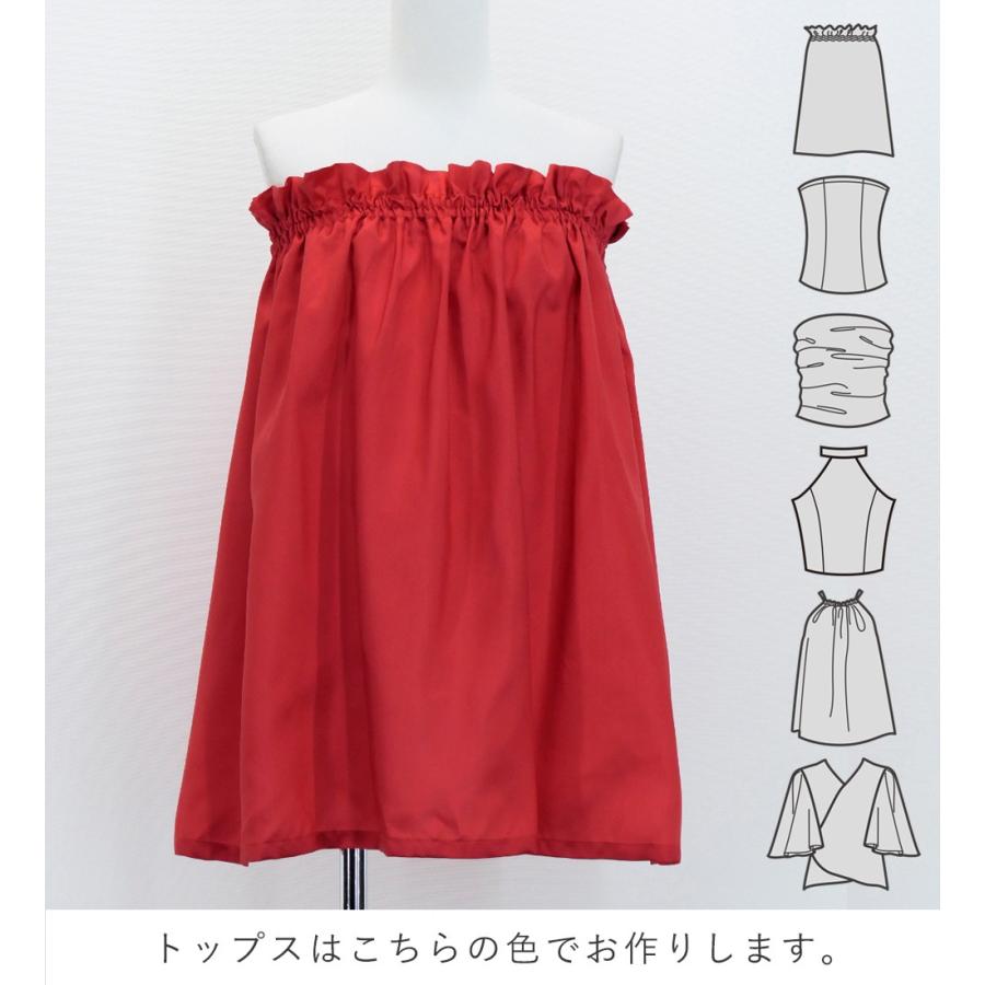 【新品】フリル袖Tシャツ＆パウスカートセット　フラダンス フラダンス 選べるトップス＆パウスカート フラガール レッド