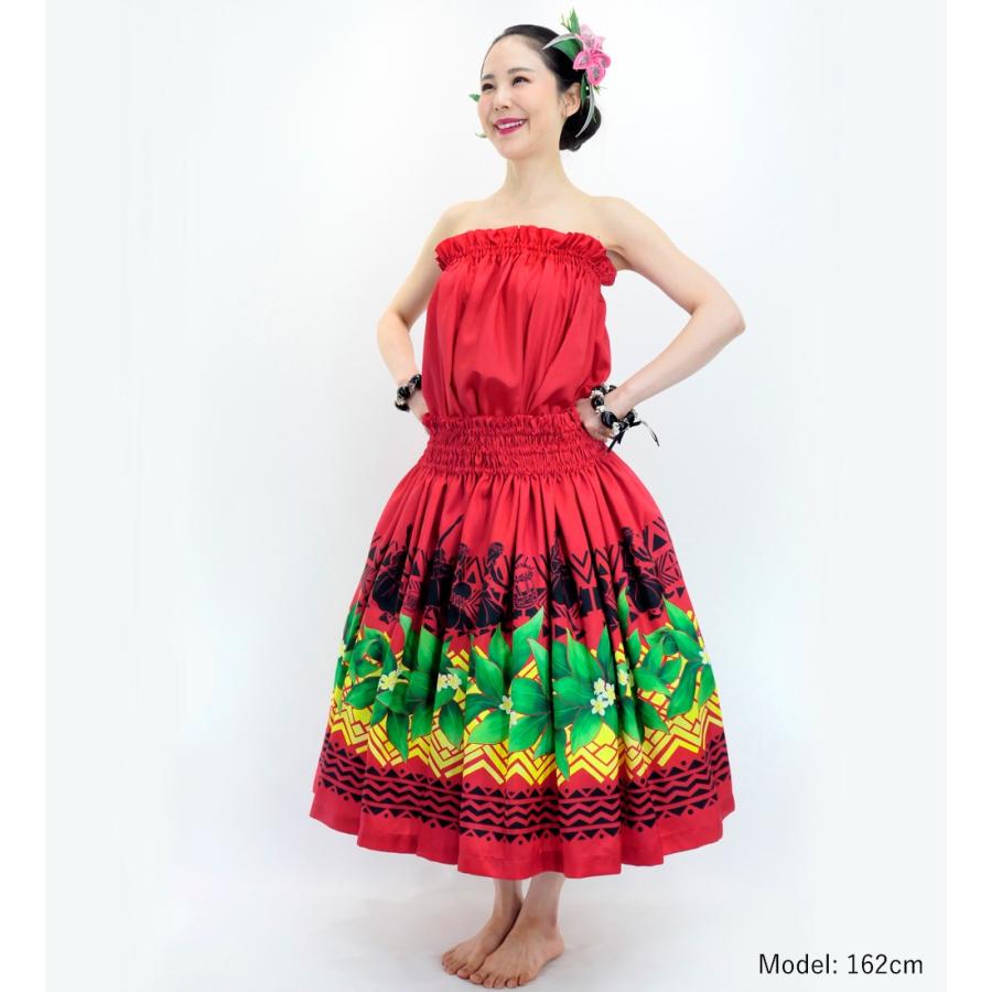 【新品】フリル袖Tシャツ＆パウスカートセット　フラダンス フラダンス 選べるトップス＆パウスカート フラガール レッド