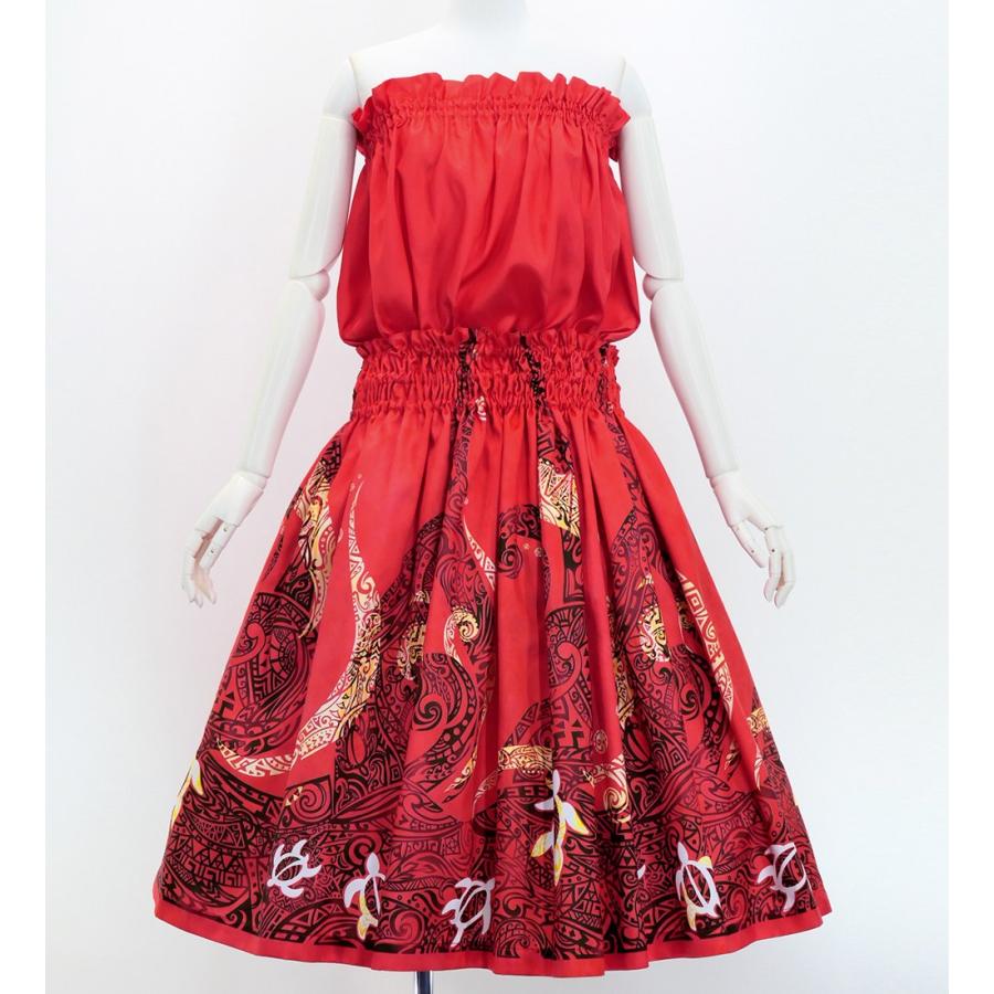 フラダンス 選べるトップス＆パウスカート ホヌ×カヒコ レッド J3092rd |  | 04