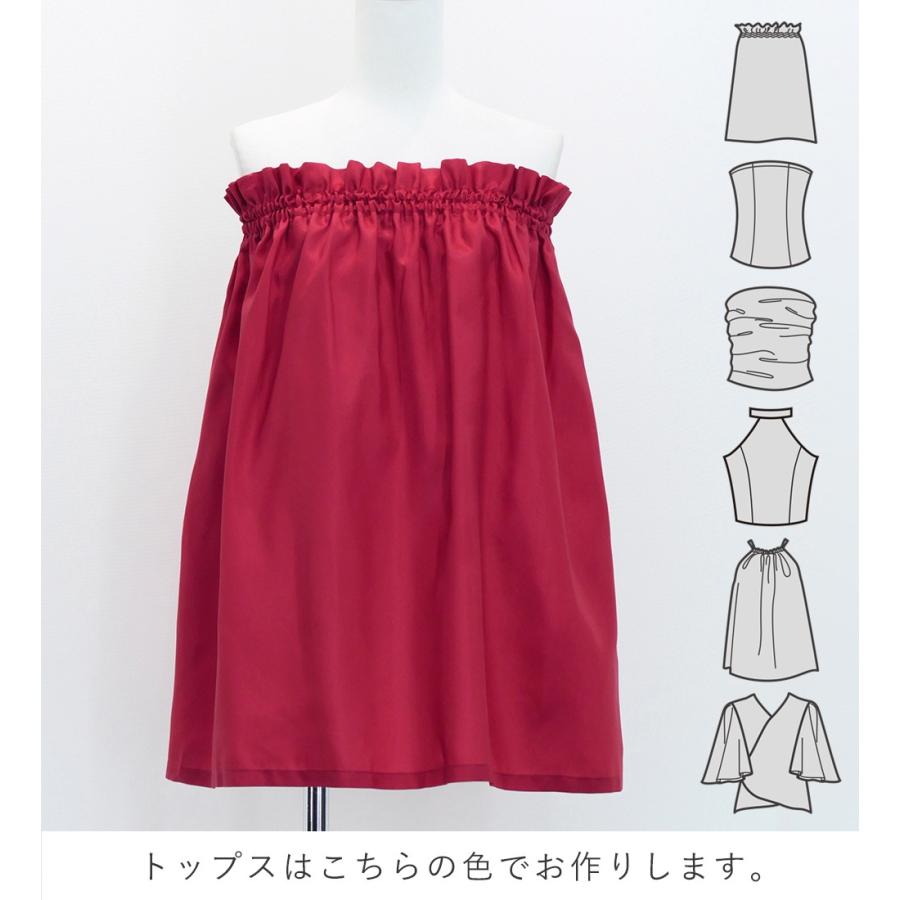 フラダンス 選べるトップス＆パウスカート カヒコ レッド J3094rd |  | 02