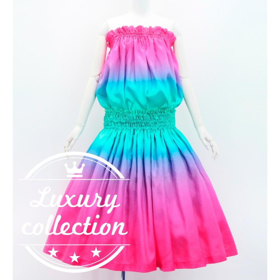 フラダンス シャンタン パウスカート＆チューブトップ セット ブルー