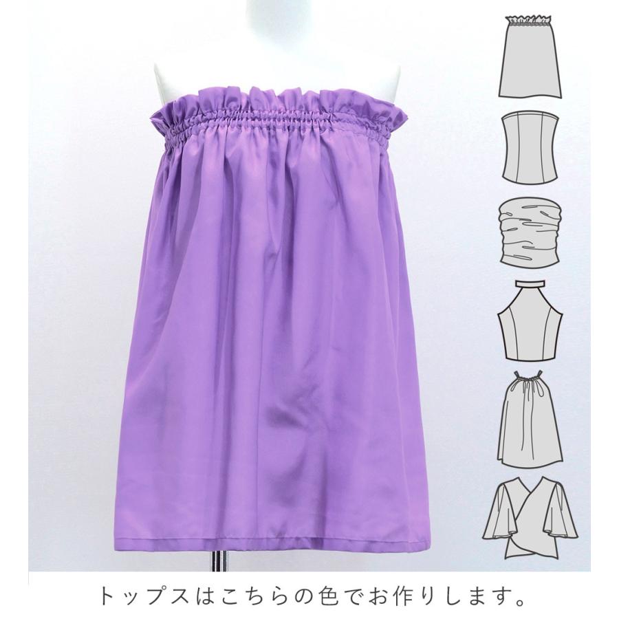 フラダンス 選べるトップス＆パウスカート ハワイアンキルト風