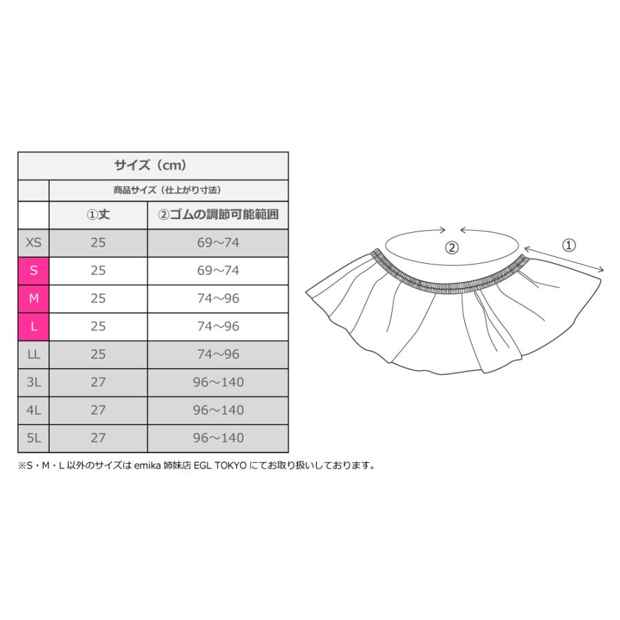 フラドレス [S・M・Lサイズ] コシボフリル マルチウェイ ロング丈 リーフレイ＆カヒコ ダークレッド J3175drd |  | 11